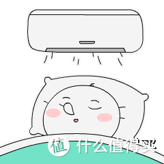 反季买空调更便宜！还有几个月就到夏天了，海尔空调好价推荐，趁着安装不排队果断买起来！